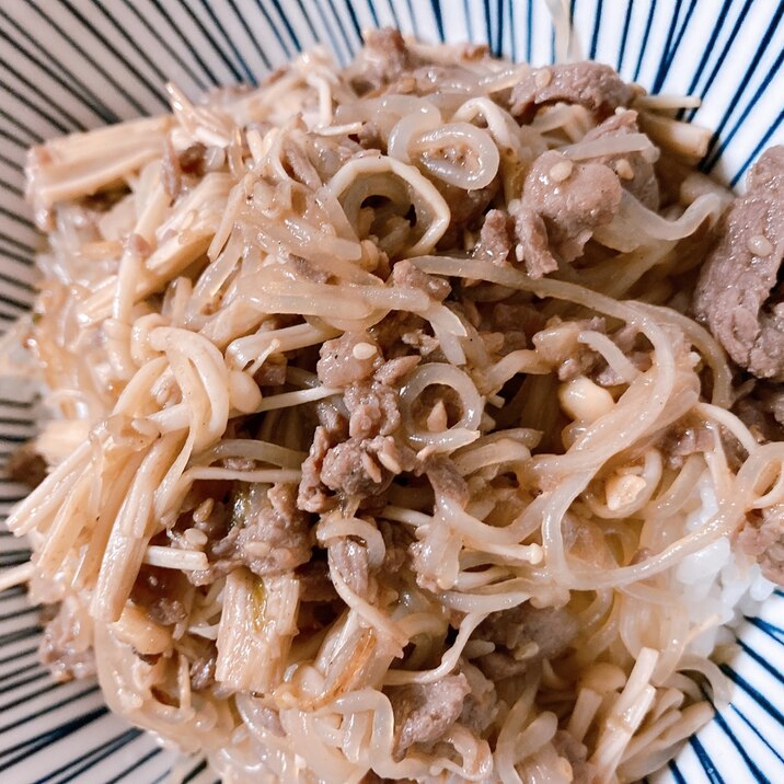 簡単満腹丼 レシピ 作り方 By 節約献立 楽天レシピ 簡単満腹丼 レシピ 作り方 By 節約献立 楽天レシピ